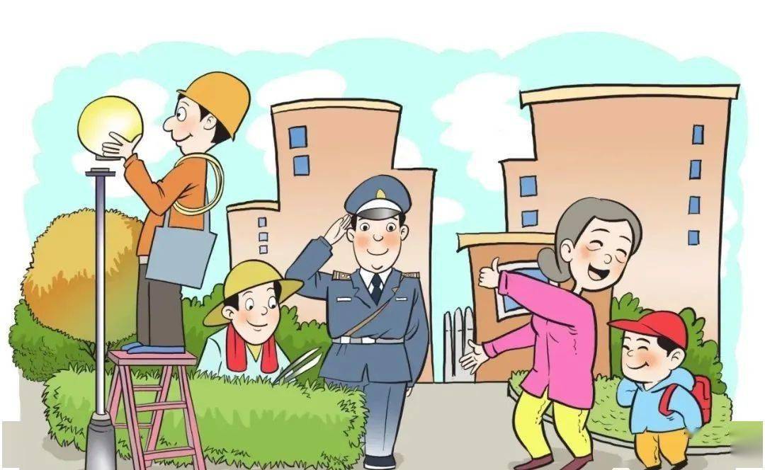 什么是物业管理？看懂这些，物业纠纷少一半！